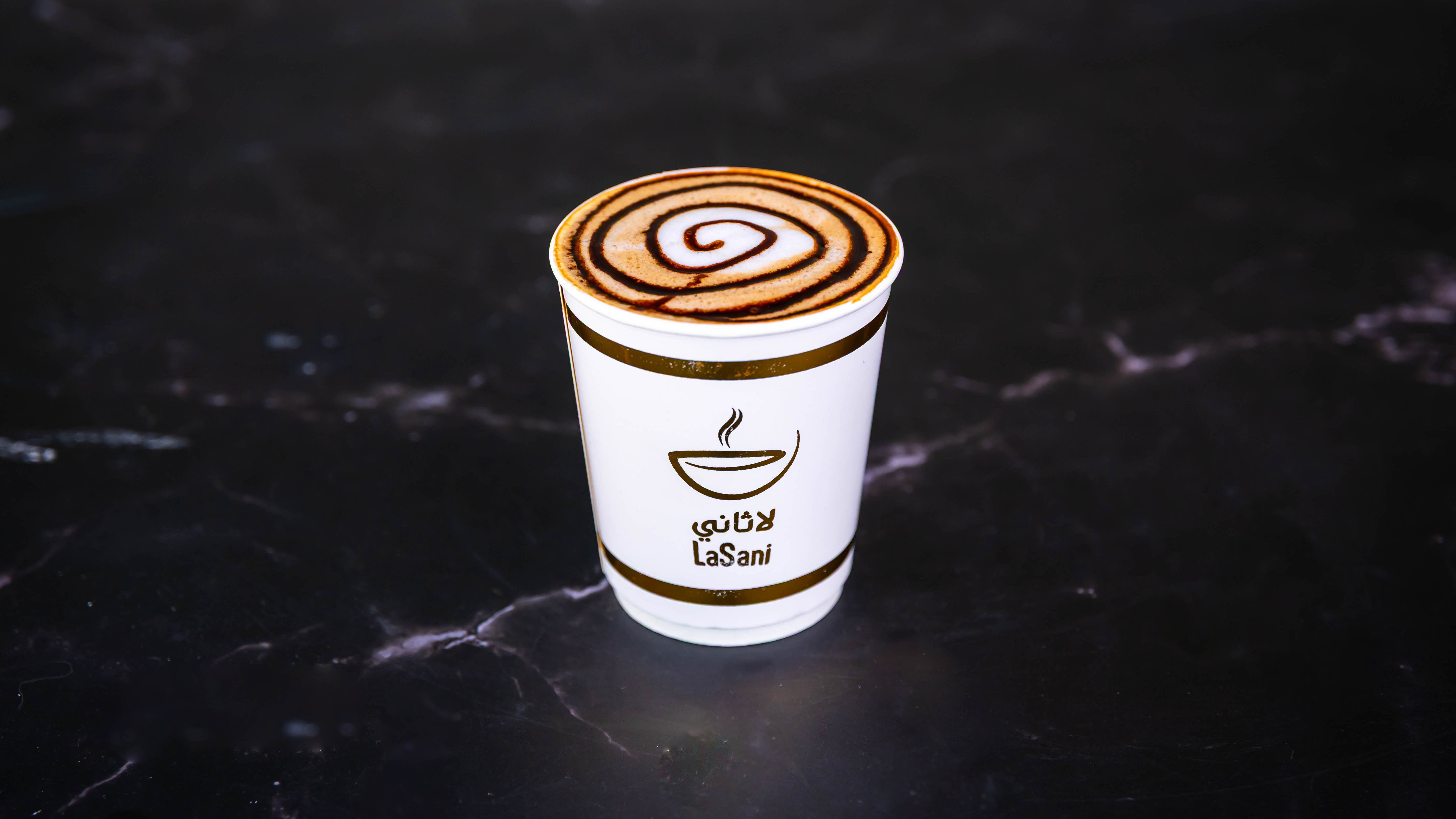 Coffee Mocha